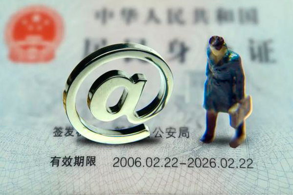 福州私人正规借贷-福州小额贷款地址-福州私借户不考察