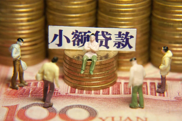 福州私借空放当场拿钱