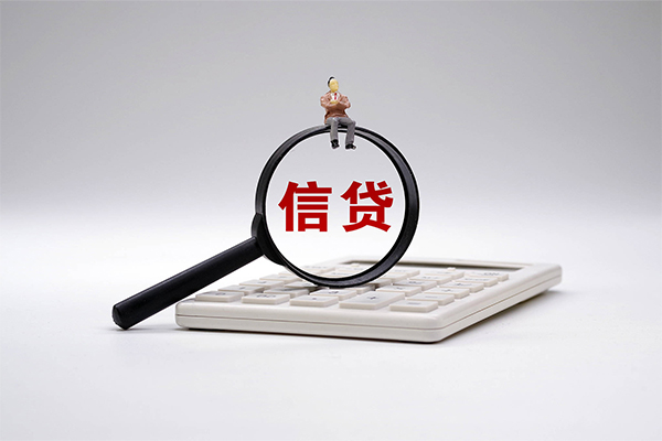 福州空放借钱-福州私人借钱-福州私借空放直接上门