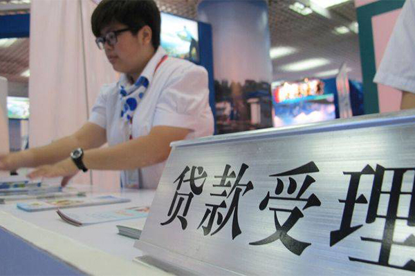 福州汽车按揭车贷款