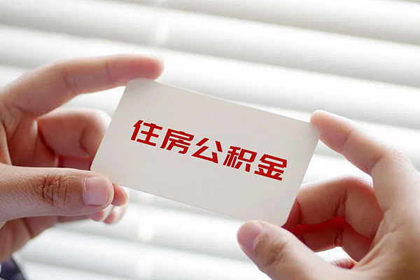 福州不押车不押证贷款