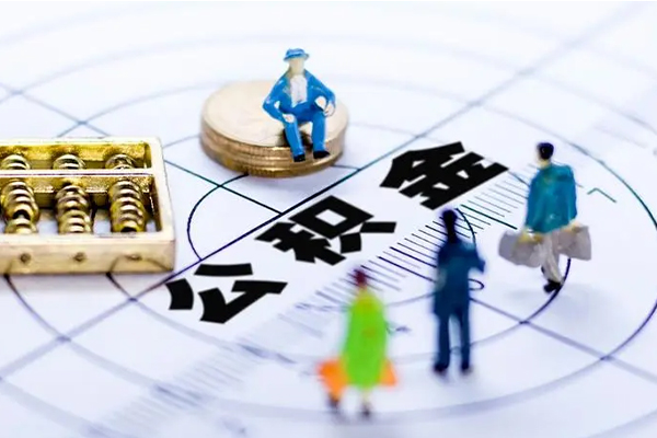 福州按揭车可以抵押贷款吗