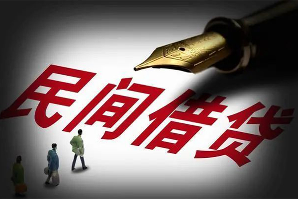 福州私人押车贷款