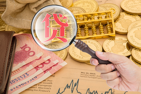 福州按揭车质押贷款