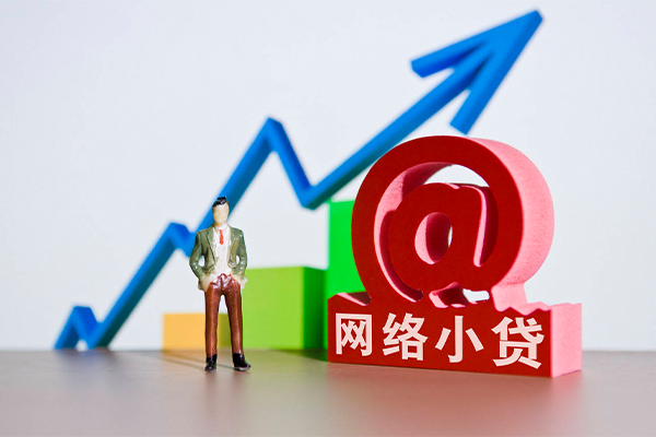 福州抵押车辆贷款