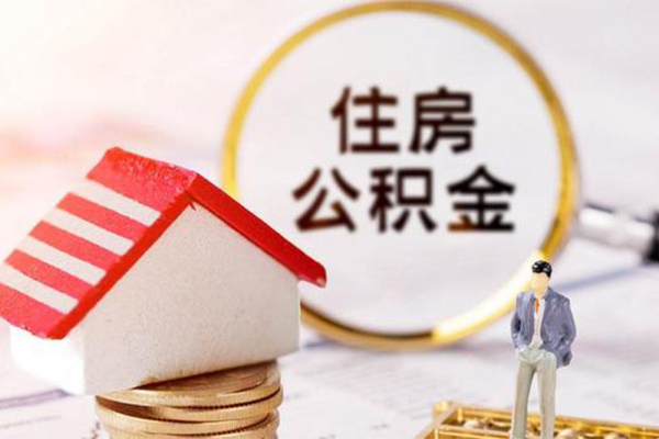 福州抵押车贷款