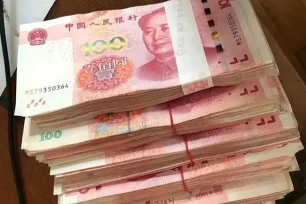 中国银行信用卡额度表及各卡种额度参考指南 中国银行信用卡额度表及各卡种额度参考指南