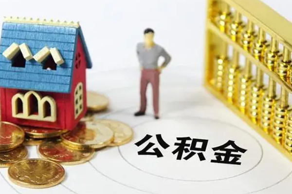 福州贷款汽车抵押贷款